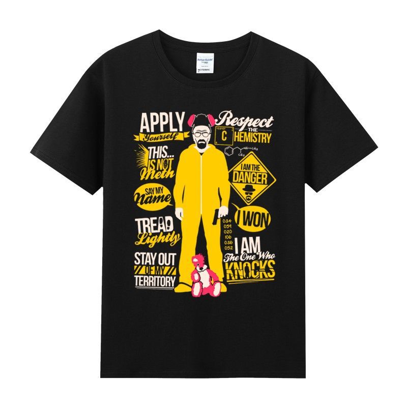 Heisenberg T Shirt Summer round Neck Short Sleeve T-shirt Men's Deadly Poison Master Gusi Heisenberg