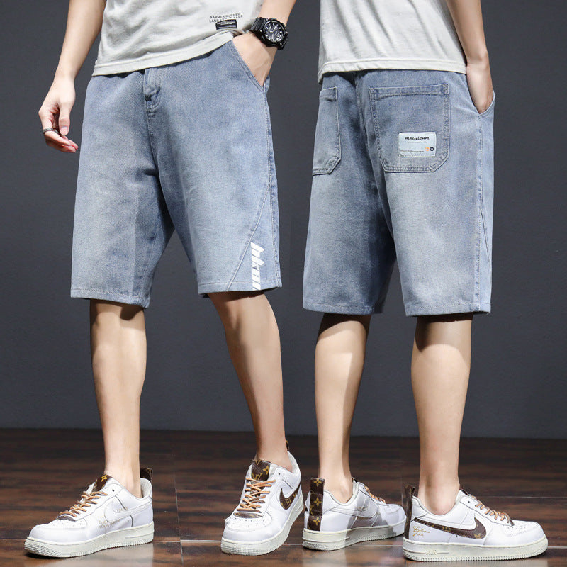 Men Jorts Denim Shorts Men's Summer Wide Loose Summer Shorts