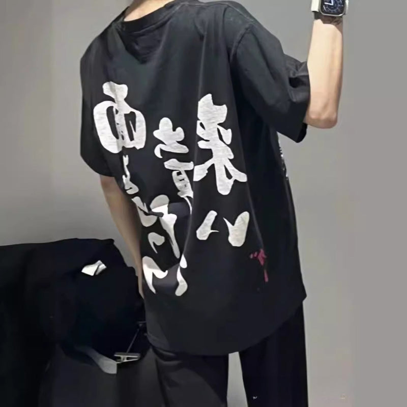 ERD T Shirts Summer Street Punk Loose Short Sleeve T-shirt