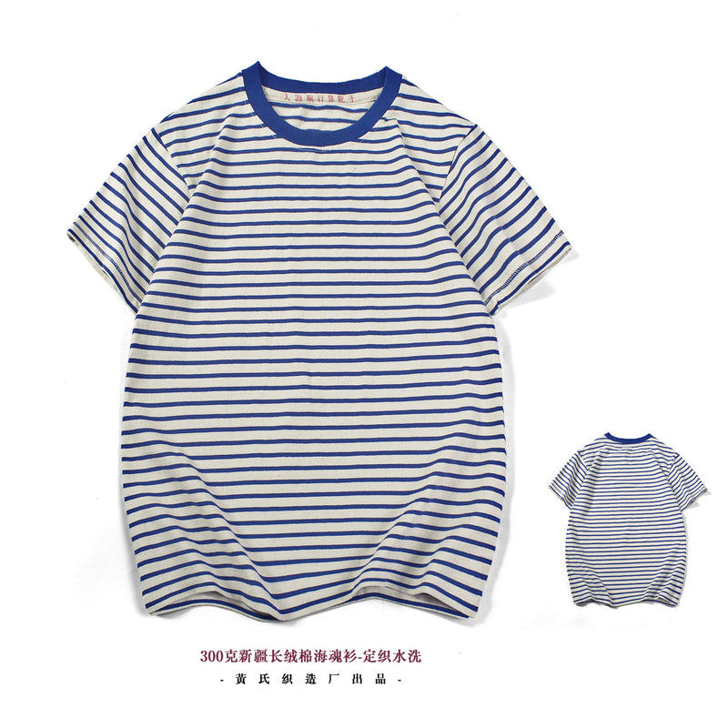 Mariner Shirt Navy-Striped Shirt Heavy Cotton Striped T-shirt Washed-out Vintage Short Sleeve Men