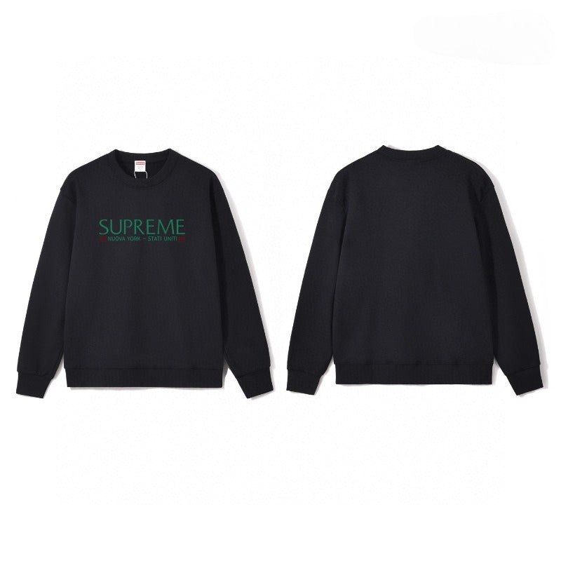 Supreme Sweatshirt