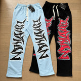Mixed Emotion Sweatpants