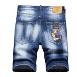 DSQ2 Short Jeans Ripped Patch Slim-fit Stretch Denim Shorts