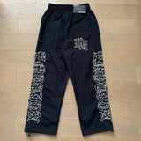 Mixed Emotion Sweatpants