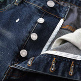 Purple Brand Jeans #PU173