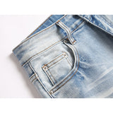 Amiri Jeans
