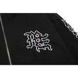 Mixed Emotion Long Sleeved Shirt