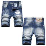 DSQ2 Short Jeans Broken Patch Short Jeans