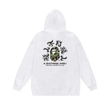 Bathing Ape Hoodie Fall/Winter Hooded Sweater (Part 2)
