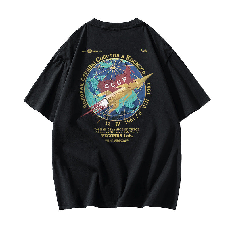 Nasa T Shirt Summer Loose Short Sleeve T-Shirt Men And Women