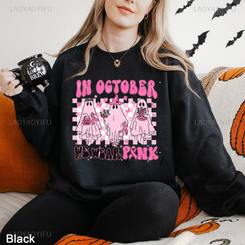 Halloween crew neck sweater