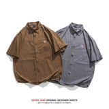 Men's Shirts Men's Loose Summer T-shirt Versatile Casual