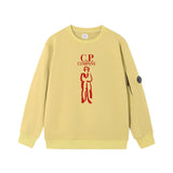 Cp Company Sweatshirts Autumn and Winter Solid Color Sweatshirts Men and Women