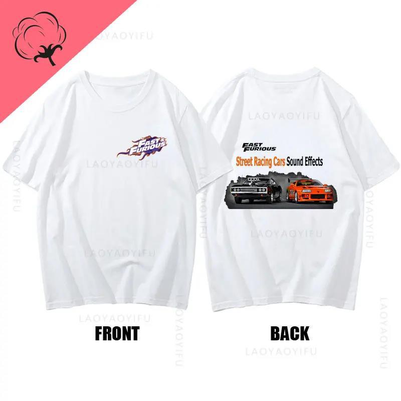 Fast And Furious Theme Cotton Short Sleeve Tee Men Clothing