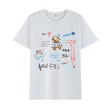 Basketball Sports T Shirt Cotton 2023 Summer Short Sleeve T-Shirt Men'S Casual