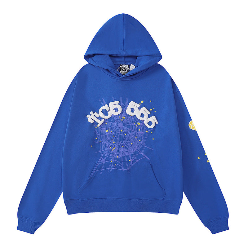 Sp5der Outfit:Hoodie/Sweatpants (Separate Purchase Options) 2 Piece
