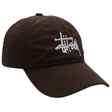 Stussy Hat Casual Cap Letter Embroidered Baseball Cap