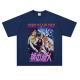 Film Star T Shirt Movie Jackie Chan City Hunter Cotton Short Sleeve Loose round Neck T-shirt for Men
