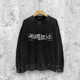 Purple Brand Distressed Sweatshirt Retro Vintage Crew Neck Sweater