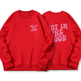 Not In The Mood Printed Hoodie Men Harajuku Warm Fleece