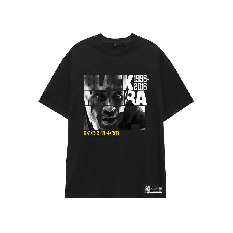 Basketball Sports T Shirt Kobe Short-Sleeved T-Shirt Men'S Cotton Student Korean Style Able Leisure Sports