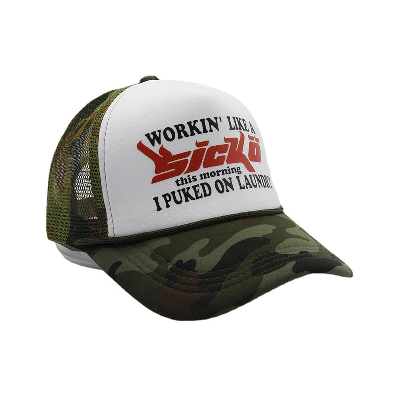 Mesh Cap Breathable Sun-Proof Peaked Cap