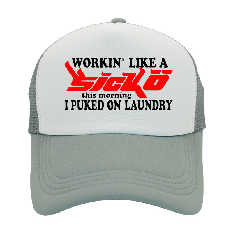 Baseball Cap Summer Sun-Proof Peaked Cap