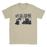 Men T-Shirts POMEL Fun Pure Cotton Tees Short Sleeve T Shirt