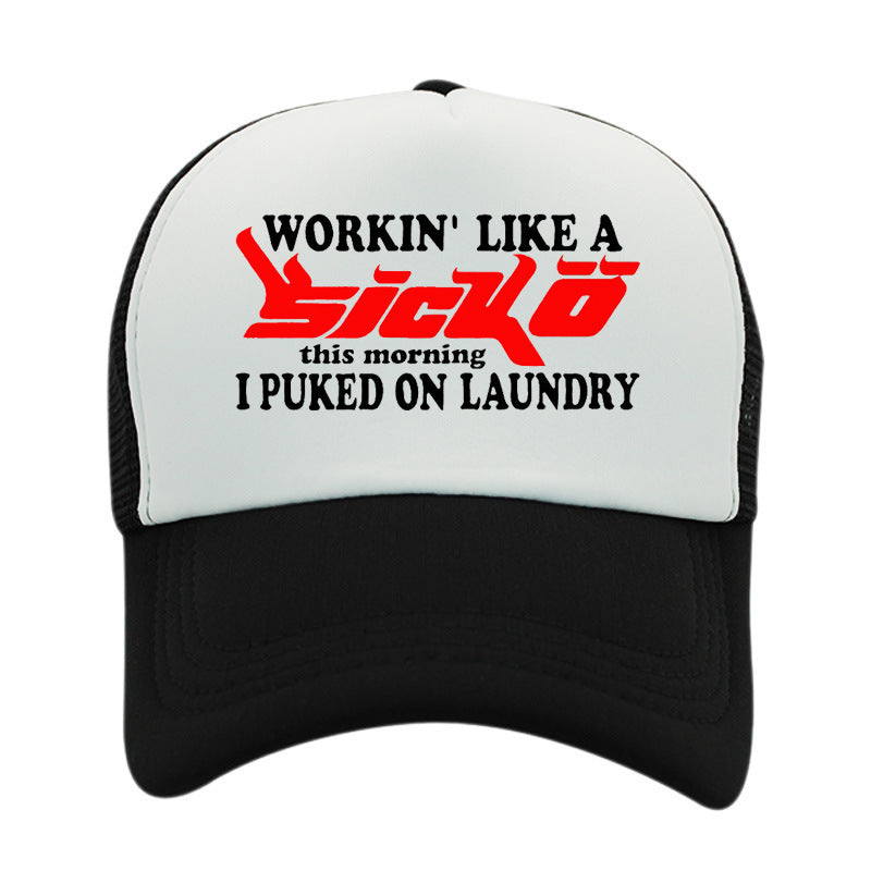 Baseball Cap Summer Sun-Proof Peaked Cap