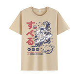 Basketball Sports T Shirt Summer Cotton Short Sleeve T-Shirt Male Loose Student