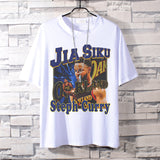 Basketball Sports T Shirt Curry Basketball Sports Loose Student All-Match Short-Sleeved T-Shirt Men