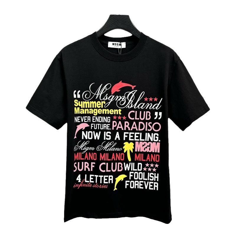 MSGM T-Shirt Loose Short Sleeve T-Shirt