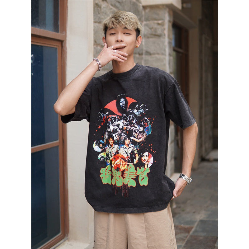 Film Star T Shirt Loose Nostalgic Short Sleeve American Retro Trendy T-shirt Men and Women