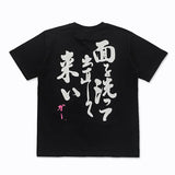 ERD T Shirts Short Sleeve Summer Loose T-shirt for Women