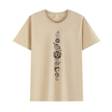 Basketball Sports T Shirt Summer Casual Short Sleeve T-Shirt Men'S Trendy Student Loose