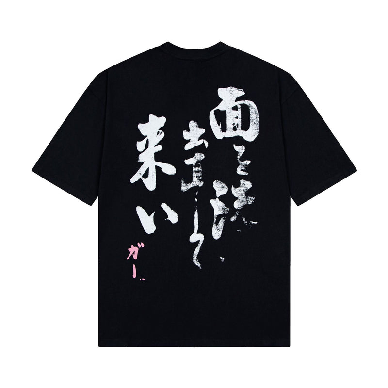 ERD T Shirts Cartoon Print Loose-Fitting Casual T-shirt