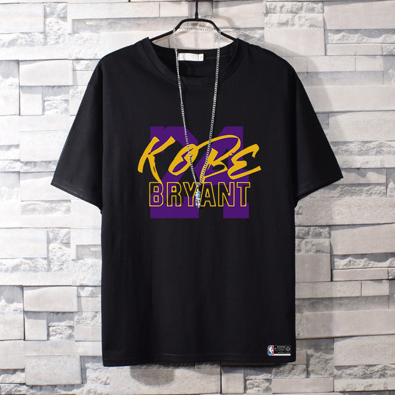 Basketball Sports T Shirt Commemorative Kobe No. 24 Short Sleeve T-Shirt Male Student Basketball Loose Sports