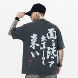 ERD T Shirts Spring/Summer Graffiti Crack Print Short Sleeve T-shirt
