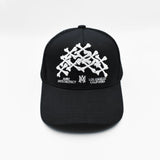 Amiri hat bone hat embroidery