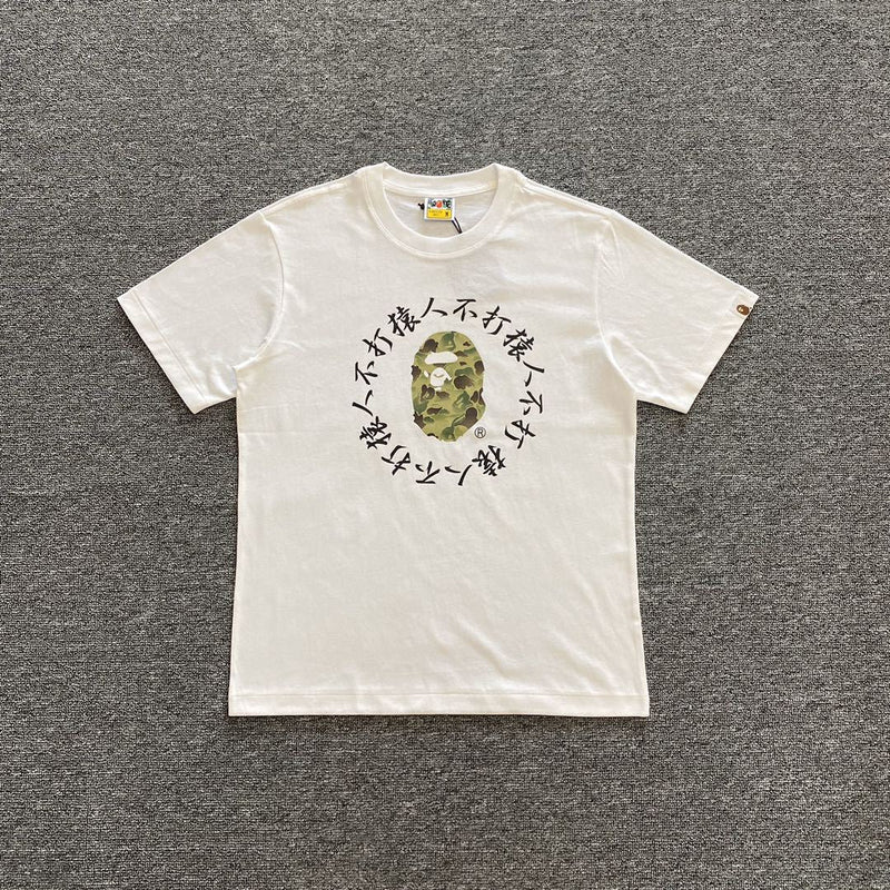 Bape T-shirt