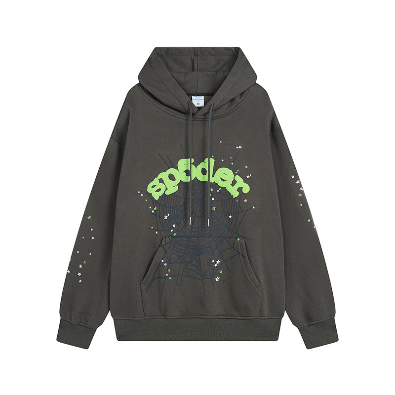 Sp5der Outfit:Hoodie/Sweatpants (Separate Purchase Options)
