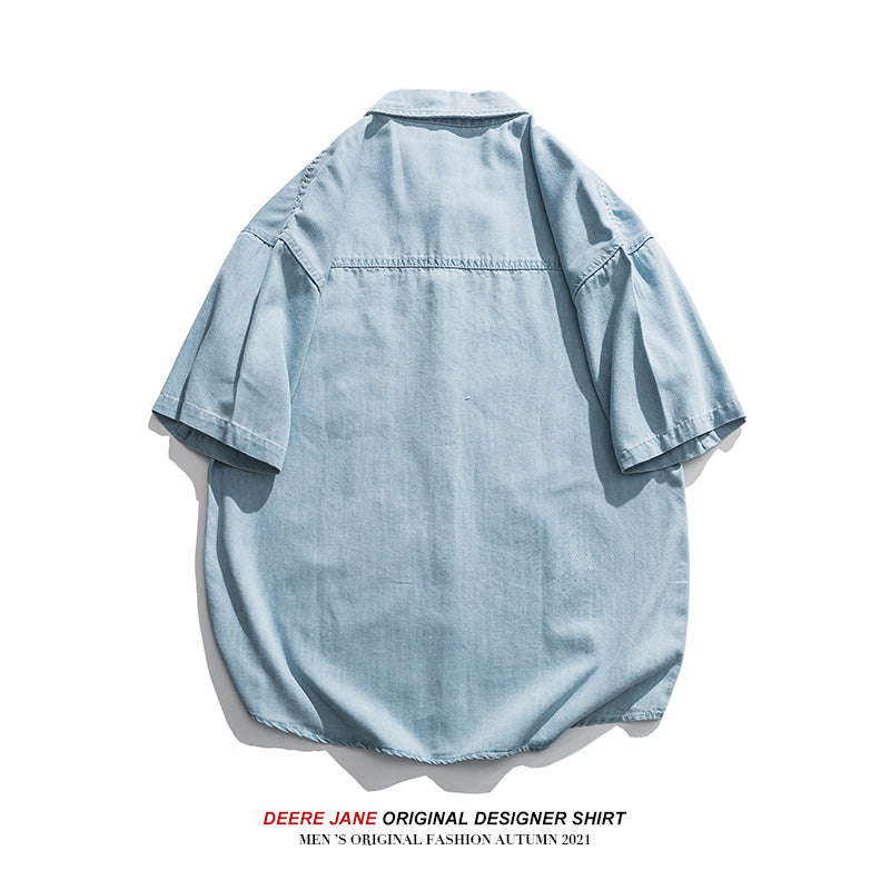 Men's Shirts Summer Loose Shirt Men's Casual