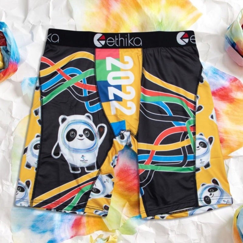 Ethika Boxer Briefs Sport Breathable Comfort Boxer Briefs