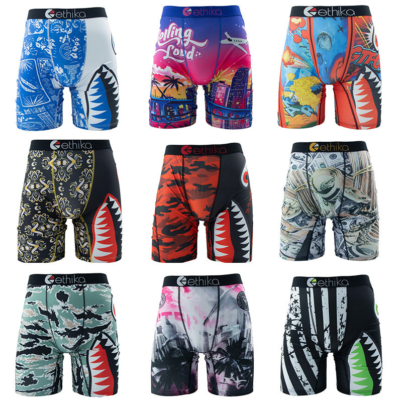 Ethika Boxer Briefs Breathable and Quick Drying Boxer Briefs