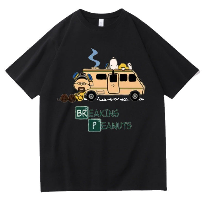 Heisenberg T Shirt Deadly Poison Engineer Peripheral Printed Casual Summer Short Sleeve T-shirt