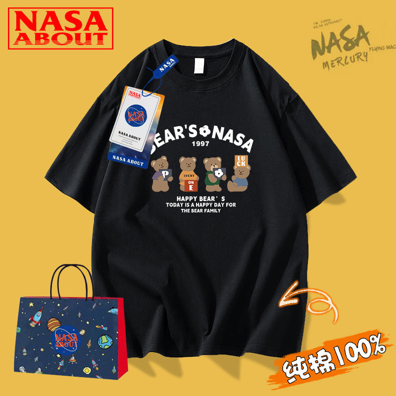 Nasa T Shirt Short Sleeve T-Shirt Men'S Summer Half Sleeve Loose Half Sleeve T-Shirt