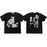 ERD T Shirts Short Sleeve Summer Loose T-shirt for Women