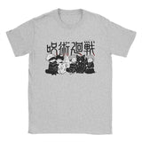 Men T-Shirts POMEL Fun Pure Cotton Tees Short Sleeve T Shirt