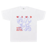 Film Star T Shirt Grass East No Party Rock Band T-shirt Distressed Retro Loose Printed Cotton Short Sleeve
