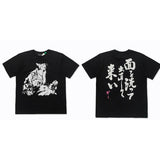 ERD T Shirts Short Sleeve Retro Slogan T-shirt Cotton